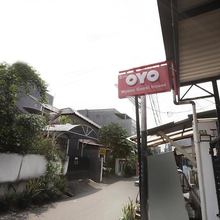 Oyo 345 Wynne Residence ジャカルタ エクステリア 写真