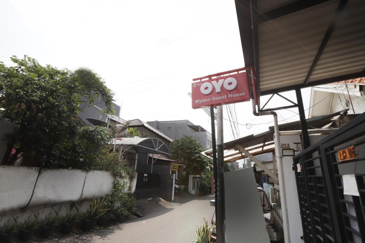 Oyo 345 Wynne Residence ジャカルタ エクステリア 写真